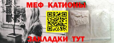 скорость Краснодар