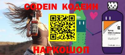 скорость Краснодар