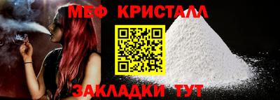 скорость Краснодар