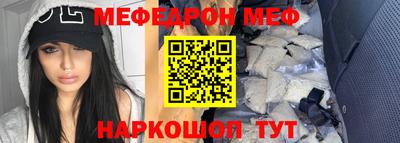 apvp Краснокаменск