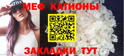 скорость Краснодар