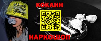 apvp Краснокаменск