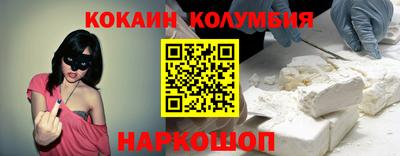 скорость Краснодар