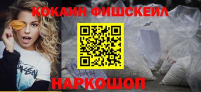 apvp Краснокаменск