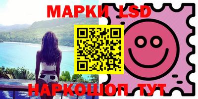 скорость Краснодар