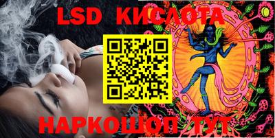 apvp Краснокаменск