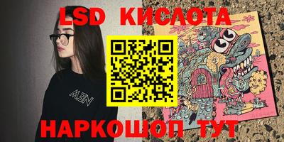 мдма Конаково