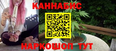 эйфоретик Краснознаменск