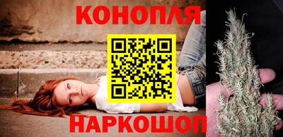 эйфоретик Краснознаменск
