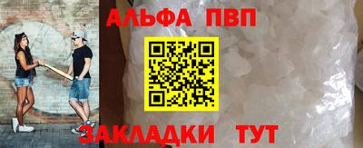 скорость Краснодар