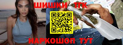 apvp Краснокаменск
