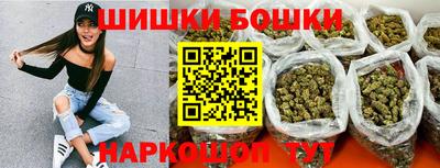 твердый Коммунар