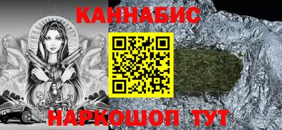 скорость Краснодар