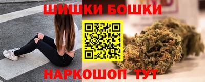 apvp Краснокаменск