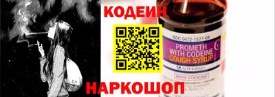 apvp Краснокаменск