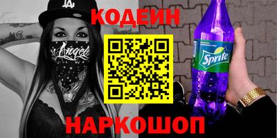 apvp Краснокаменск
