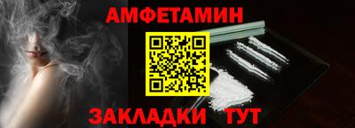 скорость Краснодар