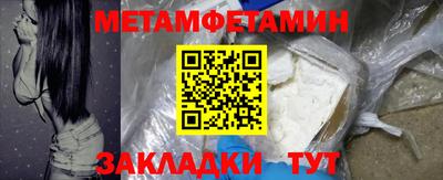 apvp Краснокаменск