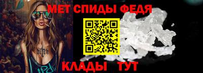 эйфоретик Краснознаменск