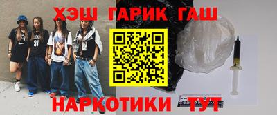 скорость Краснодар
