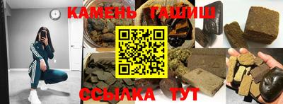 эйфоретик Краснознаменск