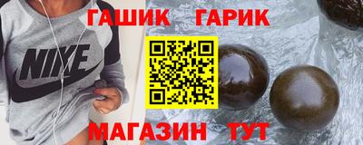 эйфоретик Краснознаменск