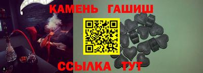 эйфоретик Краснознаменск