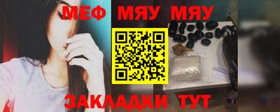 apvp Краснокаменск