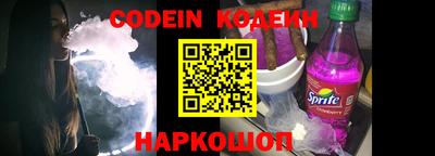 скорость Краснодар